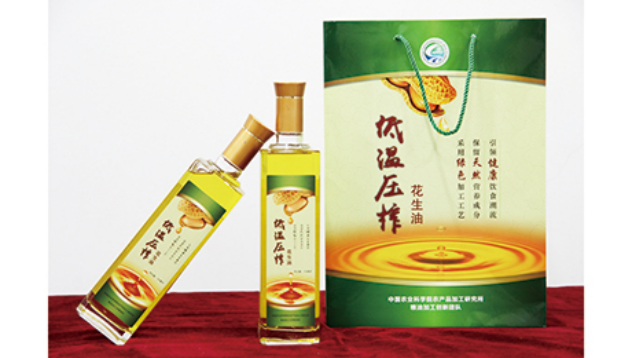 4 面向人民生命健康，產(chǎn)出一批防控技術(shù)與產(chǎn)品1121.png